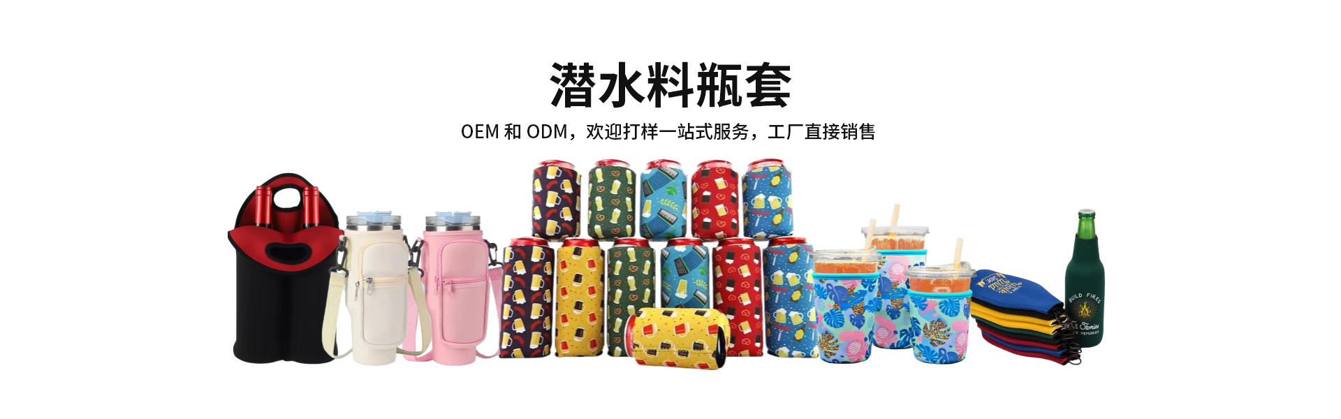 金和（东莞）科技制品有限公司